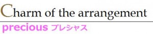 バナーA-プレシャス