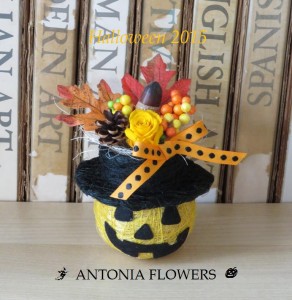 ANTONIA FLOWERS ハロウィンキットハロウィンキット画像文字入